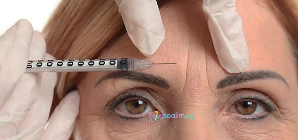 مضرات بوتاکس صورت