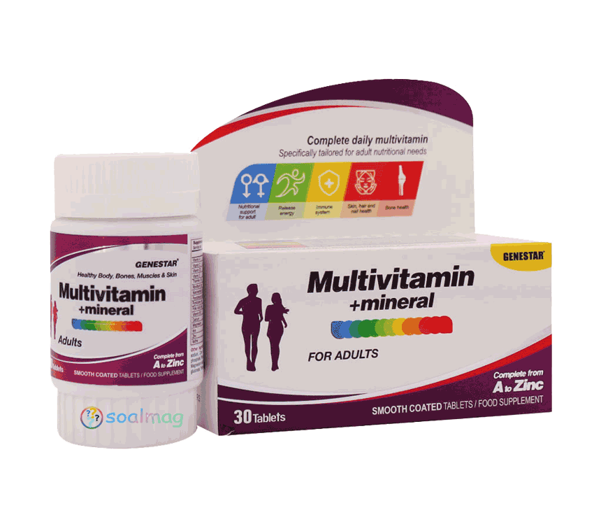 مولتی ویتامین ژن استار برای مردان - سوال مگ