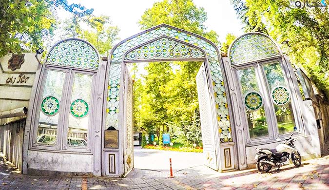 موزه زمان تهران