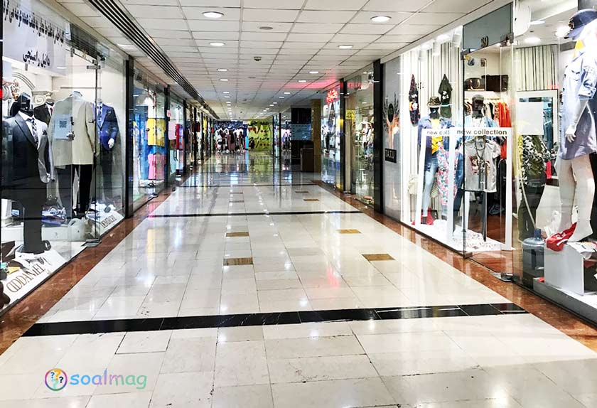 خرید لباس در تهران از مجتمع تیراژه در غرب تهران