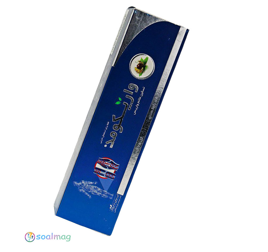 ژل واریس واریکومد برای پا