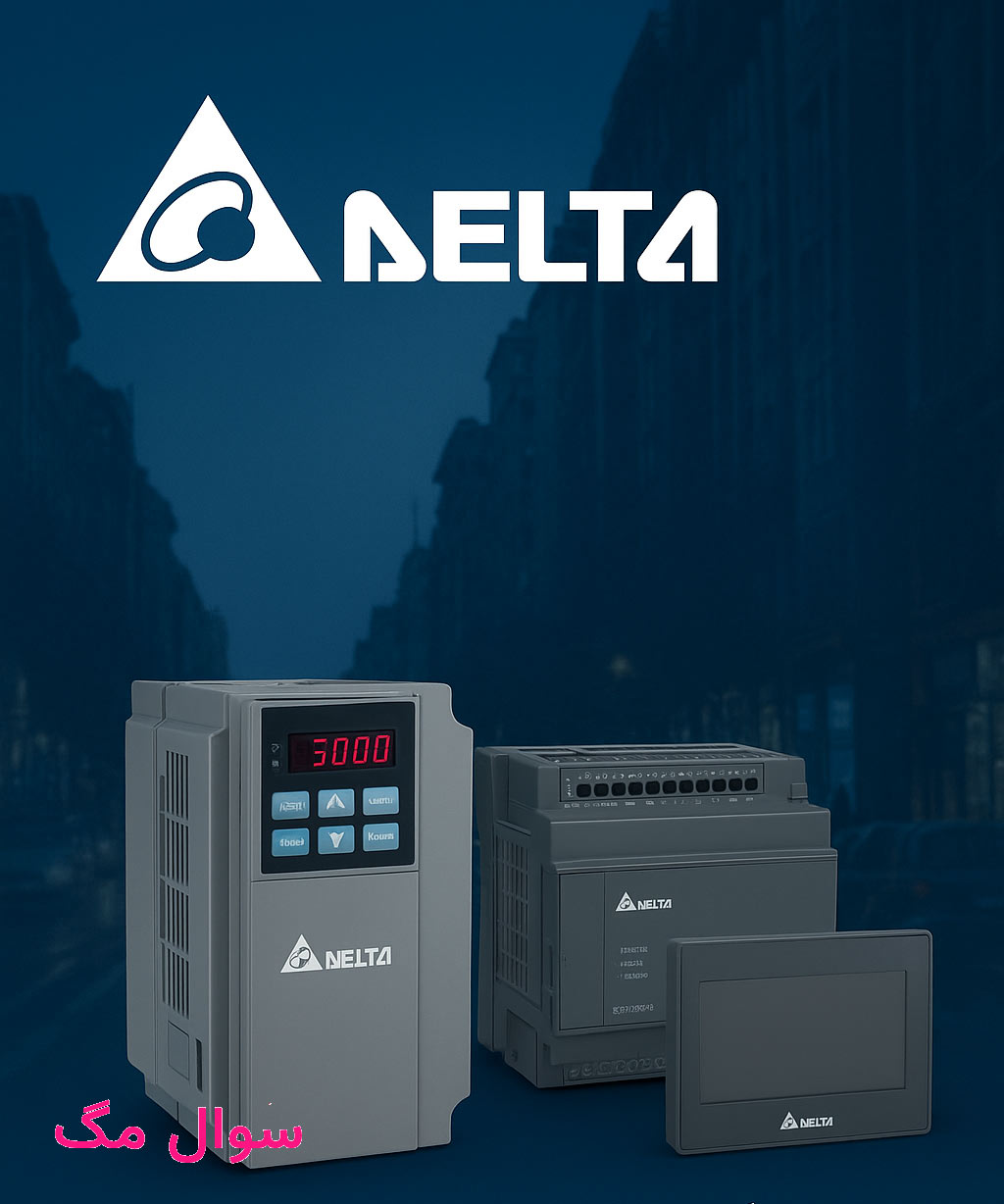 نمایندگیهای رسمی دلتا در تهران (لاله زار) و ایران