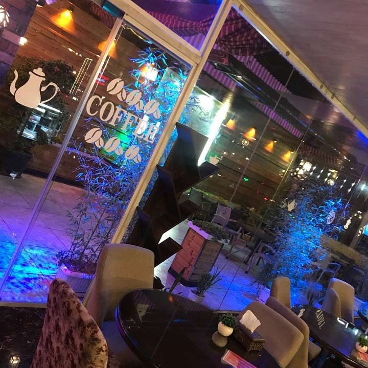 کافه عربیکا صادقیه